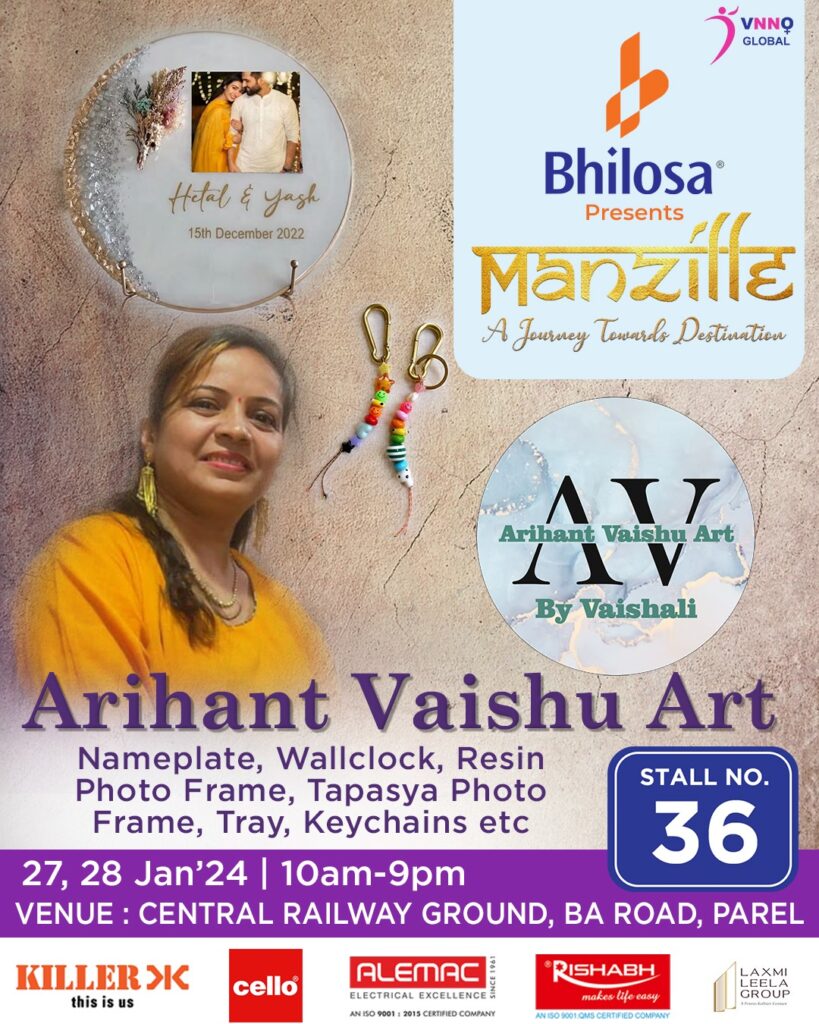 Arihant Vaishu Art