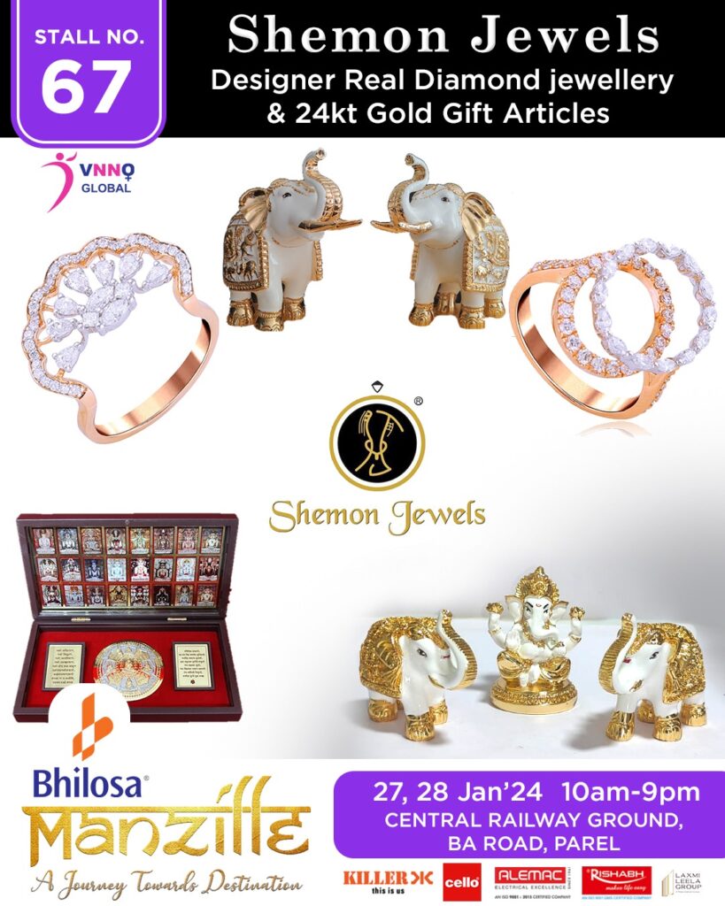 Shemon Jewels