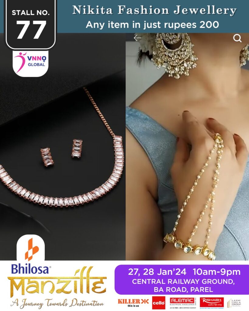 Nikita Fashion Jewellery